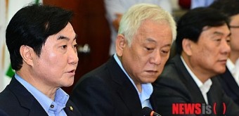 기초선거 정당공천제 폐지 발표하는 이석현 위원장