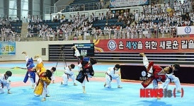 고신대 총장배 전국 태권도 품새대회