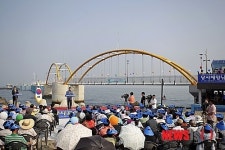 울산 북구 당사해양낚시공원 개장