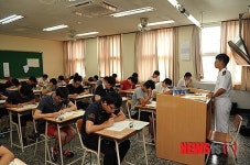 해사, 개교 이래 최고 입시경쟁률 기록
