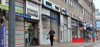 여름 휴가 떠난 용산전자상가