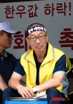 농성 중인 한우협회 관계자들