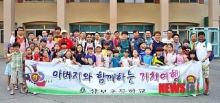 [중부단신]진천읍 주민자치회, 충북 첫 자치위원 위촉 등