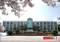 진주보건대학교 간호학과 4년제 승격