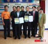 춘천소방, 강원효장례문화원과 업무협약