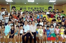 경남농협, 우암초등학교에서 여름방학 교육캠프 진행