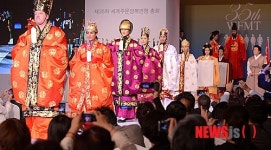 멋진 한복 패션쇼 피날레 무대