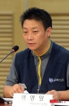 조합원 가입 확대하겠다.