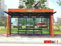 울산 동구에 골리앗 크레인 버스승강장