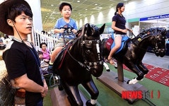 즐거운 승마체험