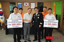 천안서북소방서 장학금 전달받아