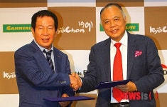 교촌, 말레이시아 마스터프랜차이즈 계약 체결