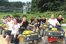 장애가정 청소년 꿈 응원하는 두드림U+요술통장 캠프