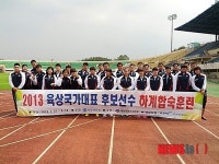 익산시 우수한 체육 인프라 전지훈련장으로 각광