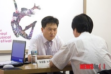 한국예술인복지재단 찾아가는 컨설팅