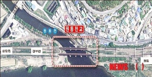 경부선 양산시 원동천교 교량개량 공사 착수