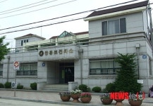 횡성군 안흥보건지소 오감만족 힐링 건강교실 운영