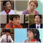 MBC 오로라 공주 고정출연 배우들, 티아이 연기학원 출신