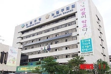 노원구청사 미니 햇빛발전소로 변신