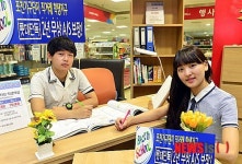 포천 가구단지 직거래로 반값 학생가구 판매