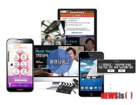 로컬광고 플랫폼 아이라이크딩동, 병·의원 마케팅 영역 넓힌다