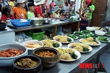 곤드레 밥 만들기 준비