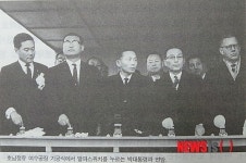 [구인회이야기⑧]또 하나의 꿈 정유사업 진출