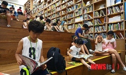 서울도서관 찾은 어린이들