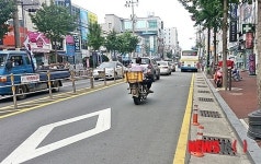 불법 주정차 단속 강화하는 증평 중앙로