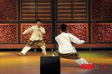 말레이시아 춤 보러 오세요, 한국예술종합학교