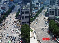 차량 운행 통제되는 태평로1가