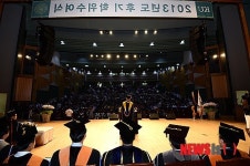 콘버그 노벨화학상 수상자 건국대 학위수여식서 축사