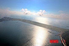 새만금 신시·야미도 관광레저용지