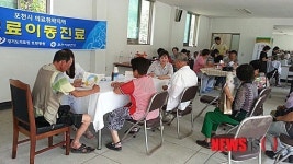 포천보건소 ‘찾아가는 무료진료’