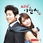 [엔터클럽·OST]유성은·백지영·조성모·최고다이순신