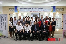 천안 우정공무원교육원 베트남에 경제위기 예방 교육