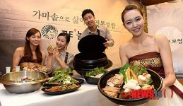 전통 가마솥에 직접 삶아낸 더(THE)놀부보쌈