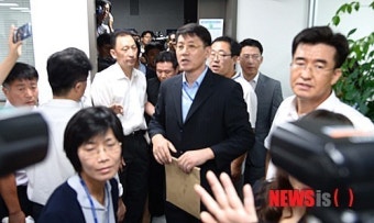 이석기 의원실 압수수색'