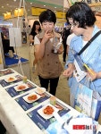2013 우수급식·외식산업전