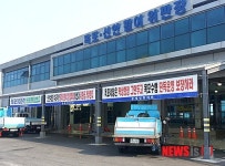 [초점]목포 북항 활어위판장 파행 해법없나