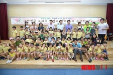 서광수 도자기 명장과 함께하는 도자기 만들기 체험