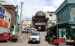 영월군, 영월서부아침시장 간판교체 실시
