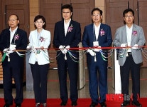 복지&헬스케어 전시회 센덱스(SENDEX) 2013 개막식