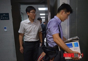 이석기 의원실 압수수색 마친 국정원