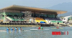 충주 탄금호 국제조정경기장 굿