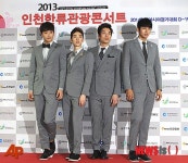 아이돌스타 육상·양궁·풋살 선수권대회…추석 오니까