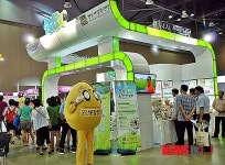 6쾌한 우리농업 겨루기 군산흰찰쌀보리 장관상