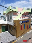 부산 감천1동 주민공동체 ‘감내골다모아센터’ 준공