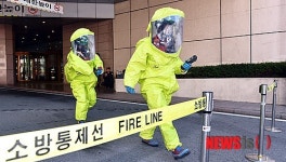 화학물질 탐색