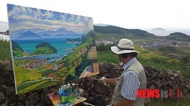 청산도 느린섬 작가의 집 첫 이용자 등록